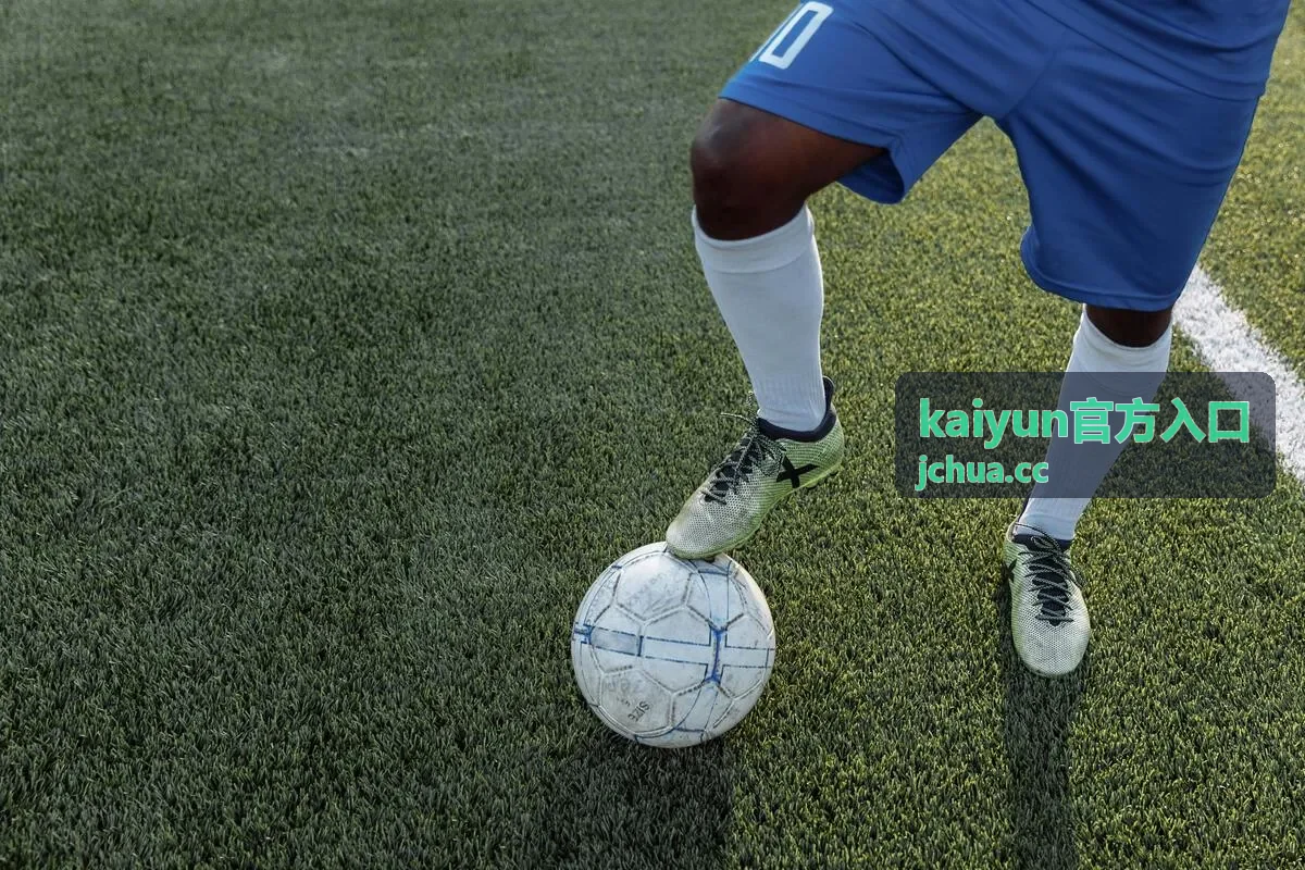 kaiyun官方入口 通道与设备对照示意主视觉